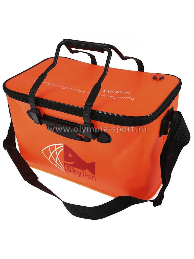 Сумка-кан рыболовная с клапаном