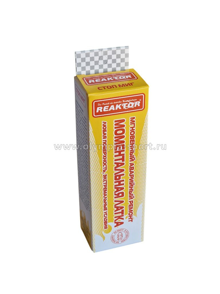 Латка моментальная СТОП МИГ, пленка 100см2 прозрачная